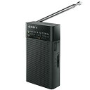 【メーカー名】ソニー SONY 【メーカー型番】ICF-P26 B【ブランド名】ソニー SONY 掲載画像は全てイメージです。実際の商品とは色味等異なる場合がございますのでご了承ください。【 ご注文からお届けまで 】・ご注文　：ご注文は24時間受け付けております。・注文確認：当店より注文確認メールを送信いたします。・入金確認：ご決済の承認が完了した翌日よりお届けまで2〜7営業日前後となります。　※海外在庫品の場合は2〜4週間程度かかる場合がございます。　※納期に変更が生じた際は別途メールにてご確認メールをお送りさせて頂きます。　※お急ぎの場合は事前にお問い合わせください。・商品発送：出荷後に配送業者と追跡番号等をメールにてご案内致します。　※離島、北海道、九州、沖縄は遅れる場合がございます。予めご了承下さい。　※ご注文後、当店よりご注文内容についてご確認のメールをする場合がございます。期日までにご返信が無い場合キャンセルとさせて頂く場合がございますので予めご了承下さい。【 在庫切れについて 】他モールとの併売品の為、在庫反映が遅れてしまう場合がございます。完売の際はメールにてご連絡させて頂きますのでご了承ください。【 初期不良のご対応について 】・商品が到着致しましたらなるべくお早めに商品のご確認をお願いいたします。・当店では初期不良があった場合に限り、商品到着から7日間はご返品及びご交換を承ります。初期不良の場合はご購入履歴の「ショップへ問い合わせ」より不具合の内容をご連絡ください。・代替品がある場合はご交換にて対応させていただきますが、代替品のご用意ができない場合はご返品及びご注文キャンセル（ご返金）とさせて頂きますので予めご了承ください。【 中古品ついて 】中古品のため画像の通りではございません。また、中古という特性上、使用や動作に影響の無い程度の使用感、経年劣化、キズや汚れ等がある場合がございますのでご了承の上お買い求めくださいませ。◆ 付属品について商品タイトルに記載がない場合がありますので、ご不明な場合はメッセージにてお問い合わせください。商品名に『付属』『特典』『○○付き』等の記載があっても特典など付属品が無い場合もございます。ダウンロードコードは付属していても使用及び保証はできません。中古品につきましては基本的に動作に必要な付属品はございますが、説明書・外箱・ドライバーインストール用のCD-ROM等は付属しておりません。◆ ゲームソフトのご注意点・商品名に「輸入版 / 海外版 / IMPORT」と記載されている海外版ゲームソフトの一部は日本版のゲーム機では動作しません。お持ちのゲーム機のバージョンなど対応可否をお調べの上、動作の有無をご確認ください。尚、輸入版ゲームについてはメーカーサポートの対象外となります。◆ DVD・Blu-rayのご注意点・商品名に「輸入版 / 海外版 / IMPORT」と記載されている海外版DVD・Blu-rayにつきましては映像方式の違いの為、一般的な国内向けプレイヤーにて再生できません。ご覧になる際はディスクの「リージョンコード」と「映像方式(DVDのみ)」に再生機器側が対応している必要があります。パソコンでは映像方式は関係ないため、リージョンコードさえ合致していれば映像方式を気にすることなく視聴可能です。・商品名に「レンタル落ち 」と記載されている商品につきましてはディスクやジャケットに管理シール（値札・セキュリティータグ・バーコード等含みます）が貼付されています。ディスクの再生に支障の無い程度の傷やジャケットに傷み（色褪せ・破れ・汚れ・濡れ痕等）が見られる場合があります。予めご了承ください。◆ トレーディングカードのご注意点トレーディングカードはプレイ用です。中古買取り品の為、細かなキズ・白欠け・多少の使用感がございますのでご了承下さいませ。再録などで型番が違う場合がございます。違った場合でも事前連絡等は致しておりませんので、型番を気にされる方はご遠慮ください。