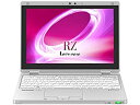 【中古】 Panasonic パナソニック CF-RZ5YDLQR Let's note RZシリーズ シルバー(2)