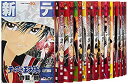 【中古-非常に良い】 新テニスの王子様 コミック 1-16巻セット (ジャンプコミックス)
