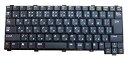 【未使用】【中古】 NEC PC-LF7506D用キーボード 99.N5882.02J