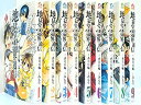 【中古-非常に良い】 地獄堂霊界通信 コミック 1-9巻セット (アフタヌーンKC)