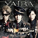 【未使用】【中古】 YAIBA 【初回限定盤 A】 (DVD付)(2)