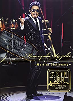 楽天ムジカ＆フェリーチェ楽天市場店【未使用】【中古】 Masayuki Suzuki taste of martini tour 2015 Step1.2.3 ~Martini Dictionary~ [Blu-ray]