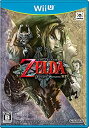 【中古-非常に良い】 ゼルダの伝説 トワイライトプリンセス HD - Wii U