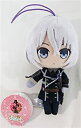 【中古】 ぷぎゅット 刀剣乱舞 -ONLINE- ぬいぐるみマスコット Vol.2 骨喰藤四郎 単品