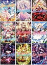 【中古-非常に良い】 風とリュートの調べにのせて 文庫 1-9巻セット (桜ノ杜ぶんこ)(3)