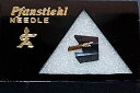 【中古】 Durpower Phonograph Record Player Turntable Needle For SANYO TP1005 SANYO T...