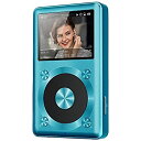 【中古-非常に良い】 FiiO X1 (ブル-) デジタルミュ-ジックプレイヤ-