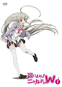 楽天市場】這いよれ!ニャル子さんW ニャル子 1/8の通販 楽天市場】這いよれ!ニャル子さんW ニャル子 1/8の通販