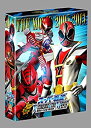 【中古】テレビまつりだ! ぐ~チョコランタンとともだちいっぱいオンステージ [DVD]