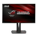【中古-非常に良い】 ASUS ゲーミングモニター ディスプレイPG279Q 27型 リフレッシュレート165Hz IPS WQHD SRGB100% フリッカーフリー ブルーライト軽減 GSYNC(2)