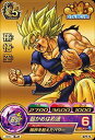 【中古】 ドラゴンボールヒーローズ/GDPB-46 孫悟空