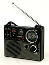 【中古-非常に良い】 SANYO サンヨー 三洋 RP8700 パルサー FM MW SW1〜4 FM 中波 短波 6バンド BCLラジオ