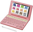 【中古-非常に良い】 SHARP シャープ カラ—電子辞書 Brain 高校生モデル ピンク系 PW-SH3-P(2)