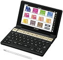【未使用】【中古】 シャープ カラ—電子辞書 Brain 高校生モデル ブラック系 PW-SH3-B