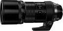 【中古-非常に良い】 OLYMPUS オリンパス 単焦点レンズ M.ZUIKO DIGITAL ED 300mm F4.0 IS PRO 超望遠 マイクロフォー...