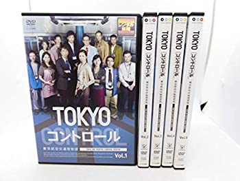 【中古】 TOKYOコントロール 東京航空交通管制部 [レンタル落ち] (全5巻セット) [DVDセット]