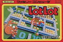 【中古】 ファミリーコンピューター専用ソフト LotLot ロットロット(3)