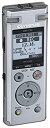 【中古】 OLYMPUS オリンパス ICレコーダー VoiceTrek 4GB MicroSD対応 DM-720 シルバー DM-720 SLV