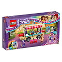 【中古-非常に良い】 LEGO レゴ フレンズ 遊園地 ホットドッグカー 41129