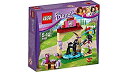 【未使用】【中古】 LEGO レゴ フレンズ 子馬のシャワー 41123