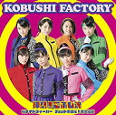 【未使用】【中古】 桜ナイトフィーバー/チョット愚直に! 猪突猛進/押忍! こぶし魂 (トリプルA面シングル) (初回生産限定盤C) (DVD付)