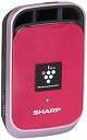 【中古-非常に良い】 SHARP シャープ イオン発生機 プラズマクラスター25000 カーエアコン吹出口タイプ ピンク IG-HC1-P