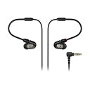 【中古-非常に良い】 audio technica オーディオテクニカ モニターイヤホン ATH-E50