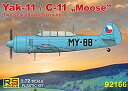 【中古】 RSモデル RSM92166 1/72 Yak-11/C-11 ムース (チェコスロバキア/ハンガリー/ポーランド/マリ)