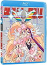 【中古-非常に良い】 Kill la Kill - Part 3