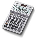 【中古】 CASIO カシオ 本格実務電卓 12桁 日数&時間計算 グリーン購入法適合 ジャストタイプ JS-20DB-N(2)