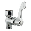 【未使用】【中古】 カクダイ 厨房用化粧バルブ 785-208-13QR