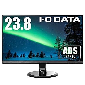 【中古-非常に良い】 I-O DATA モニター ディスプレイ 23.8型 LCD-MF245XDB (広視野角 フレームレス)
