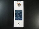 【中古-非常に良い】 三菱電機 エアコンリモコン WG155