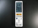 【中古-非常に良い】 三菱電機 エアコンリモコン UG134