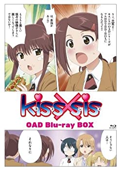 【中古】 kiss sis OAD版 Blu-ray BOX【生産限定版】