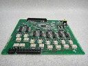 【中古-非常に良い】 BX060-8SLC-R 沖 OKI IP OFFICE M用 単体ユニット(2)