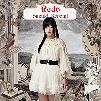 【中古】 TVアニメ Re:ゼロから始める異世界生活 オープニングテーマ Redo (初回限定盤) 【中古】 TVアニメ Re:ゼロから始める異世界生活 オープニングテーマ Redo (初回限定盤)