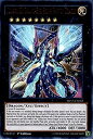 【未使用】【中古】 遊戯王OCG No.62 銀河眼の光子竜皇 英語版 MP15-EN022 Mega Pa...