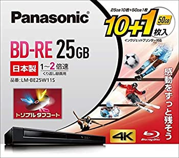 【未使用】【中古】 パナソニック 2倍速ブルーレイディスク(書換)25GB10枚+50GB1枚P LM-BE25W11S