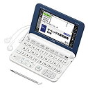 【中古-非常に良い】 カシオ 電子辞書 エクスワード 高校生モデル XD-K4800BW ブルー ホワイト