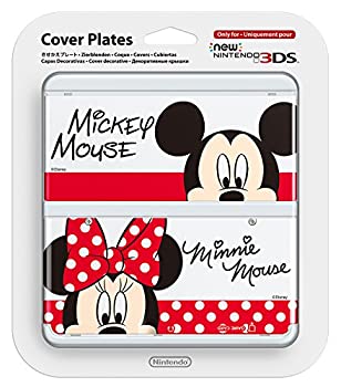 【中古-非常に良い】 きせかえプレート No.073 New ニンテンドー3DS用