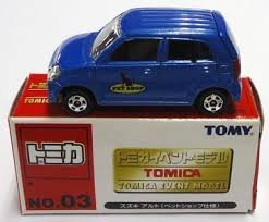 【中古】 トミカ イベントモデル NO.03 スズキ アルト（ペットショップ仕様）2006年製