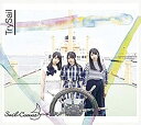 【中古-非常に良い】 Sail Canvas (初回生産限定盤) (DVD付)