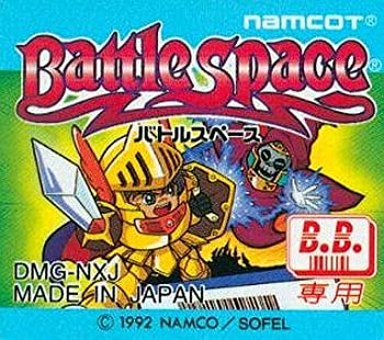 【中古】 バトルスペース -Battle Space- 【ソフト単品版】