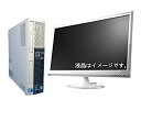 【中古】 NEC ME-A Core i5 650 3.2G/1TB/メモリ4GB/22型液晶セット/Win 7 Pro 64bit/DVD/無線あり(2)