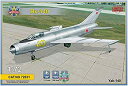 【未使用】【中古】 モデルズビット 1/72 ロシア ヤコブレフYak-140 試作超音速戦闘機 プラモデル MVT7231