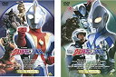 【中古】 ウルトラマン コスモス スペシャル セレクション 1 2 [レンタル落ち] 全2巻セット [DVDセット商品]