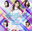 【未使用】【中古】 愛 愛 愛 (初回生産限定盤B)