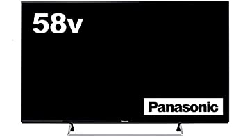 楽天市場】パナソニック dx950の通販 楽天市場】パナソニック dx950の通販